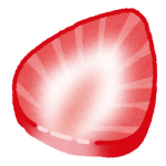 fruit_slice05_strawberry